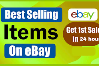 provide hot selling ebay product hunting sheet