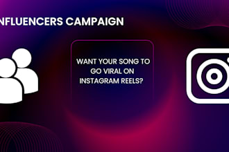 do influencers campaign on instagram to promote your song on reels