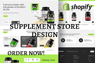 private label shopify store supplement store supplement website private label