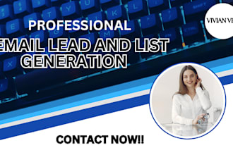do email leads business leads generation email automation and flows