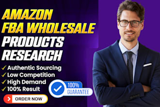 do winning profitable amazon fba wholesale product research, fast brand approval