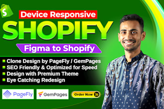design figma to shopify and clone shopify landing page or product landing page
