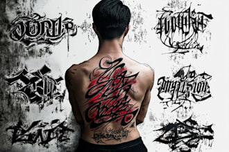 not design an average calligraphy tattoo