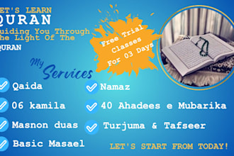 be your quran with translation teacher for kids and females