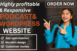 design podcast website dj artist website music wordpess wix podcast band website