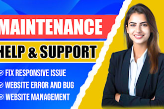 be wordpress website maintenance, website updates, website management security