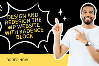 create a clean, modern wordpress website with kadence blocks