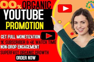 do organic youtube tumblr promotion and shoutout to gain active
