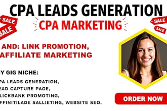 do USA solo ads affiliate CPA link promotion, saas app mlm leads CRM, erp portal