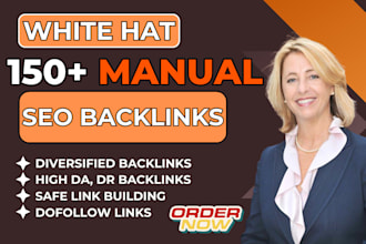 high quality link building to improve search engine rank