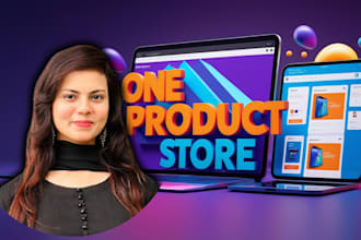 create a professional shopify one product website for your brand