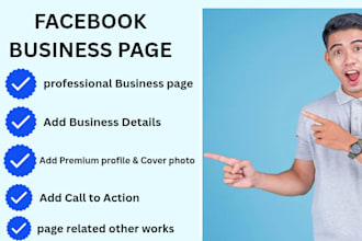 create and set up your facebook business page