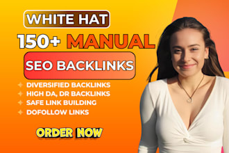 deploy the best backlinking SEO strategy in the solar system
