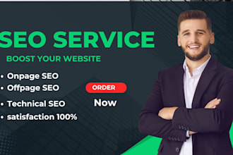 do off page and on page seo of your website