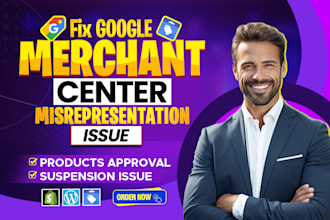 fix google merchant center suspension misrepresentation policy violation issue