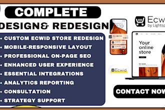 build branded ecwid website redesign ecwid store design ecwid ecommerce website