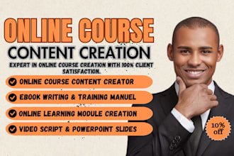 ebook online course content, academic course creation, ppt ebook ghostwriter