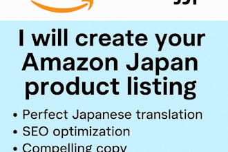 create high converting amazon japan listings with SEO optimized japanese