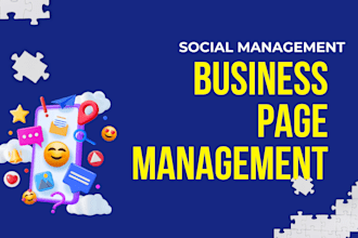 do social media management for your clothing brand and business