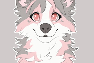draw your fursona for you
