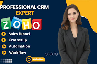 setup zoho crm zoho campaign zoho workflow automation zoho sites landing page