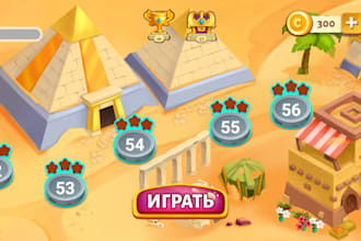 provide full 2d game art packs for game developers