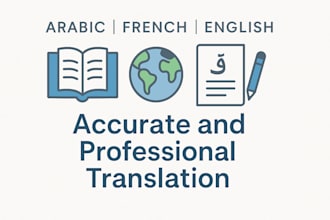 translate between french, arabic, and english