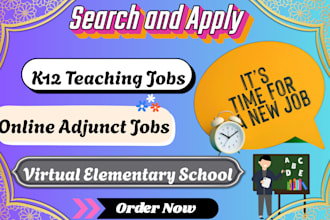 search and apply online adjunct job k12 teaching job virtual elementary school