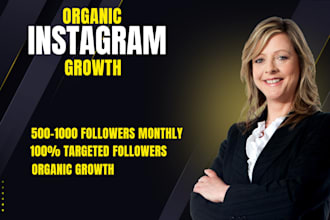 do super fast organic instagram growth