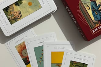 do a tarot reading