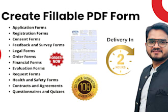 create fillable pdf form in 2 hours