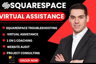be your squarespace virtual assistant and consultant for website support edits