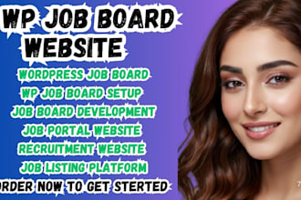 wp job board website wp job listing website job manager integration and SEO