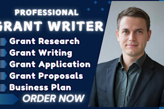 apply for grant, grant research, grant writing, grant proposal, business plan