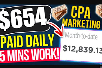 promote amazon associates link clickbank link affiliate website promotion