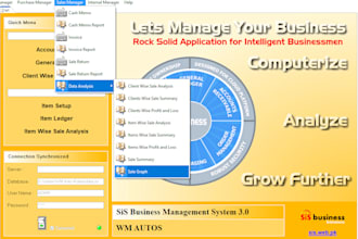 provide highly secure hybrid accounting software