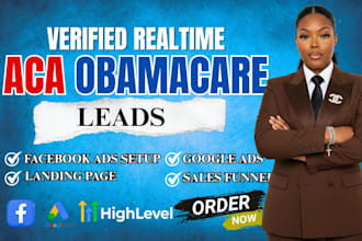 obamacare leads generation aca leads obamacare landing page obamacare leads