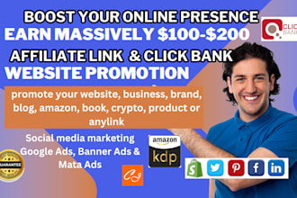 clickbank affiliate promotion twitter shoutout amazon referral website promotion