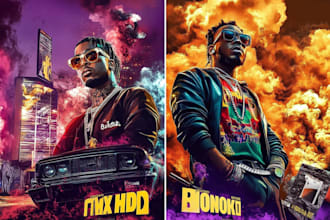 design album cover or single cover art
