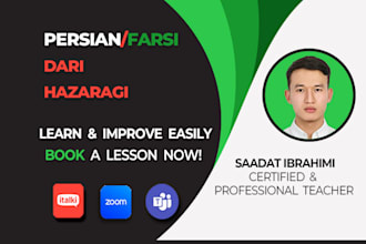 be your online farsi teacher