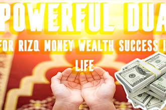 bring fortune, success, prosperity into your life using ruqyah verses