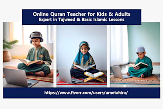 be online quran teacher for kids and adults
