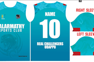 design a custom sports jersey with name and number