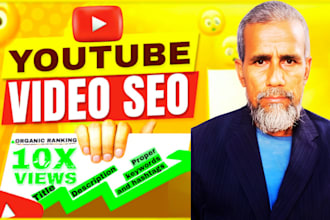 do best youtube video SEO expert and channel growth manager