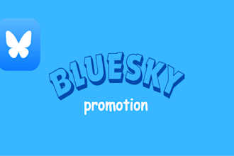 bluesky exclusive your gateway to the future starts now