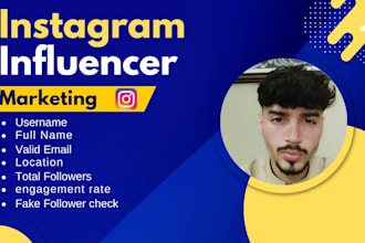 find best instagram influencer for influencer marketing