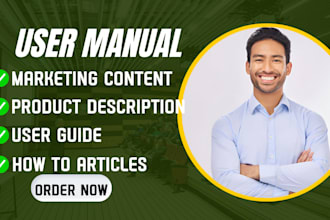 design user manuals, training manuals workbooks sops pdf documentation