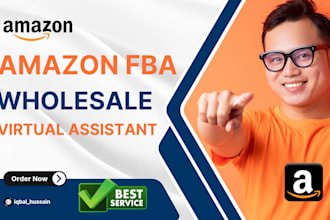 do amazon fba wholesale product research and brand approval