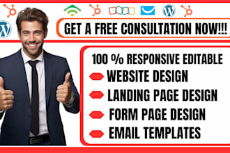 design hubspot website landing page form page  blogs email templates