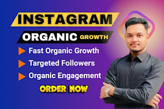 grow your instagram followers organically, fast and effectively